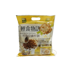 Flaxseed Cracker with Bamboo Salt