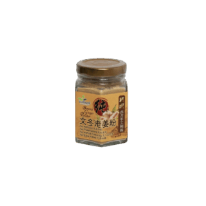 Pure Bentong Ginger Powder