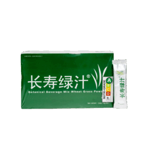 Wheat Grass (50 Sachets)